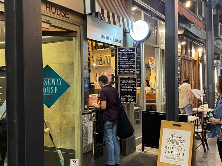 Shop 3/306 Little Collins Street Melbourne VIC 3000 - Image 2