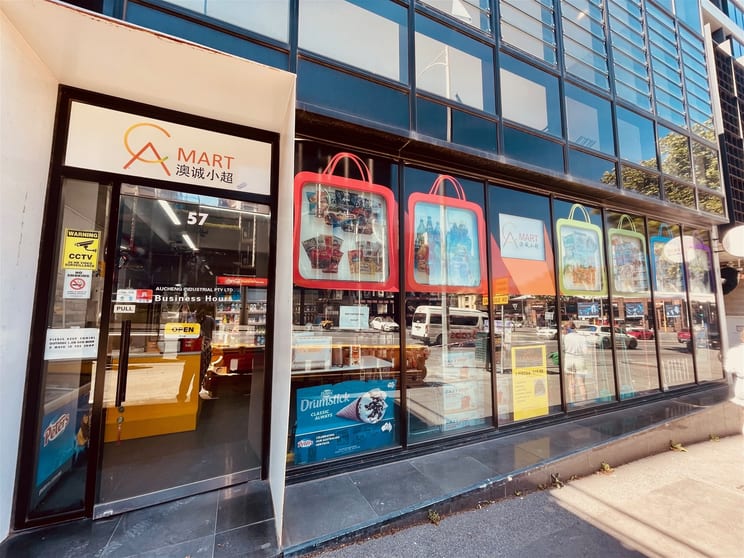 Click to view all images 57 Dudley St West Melbourne VIC 3003 - Image 3