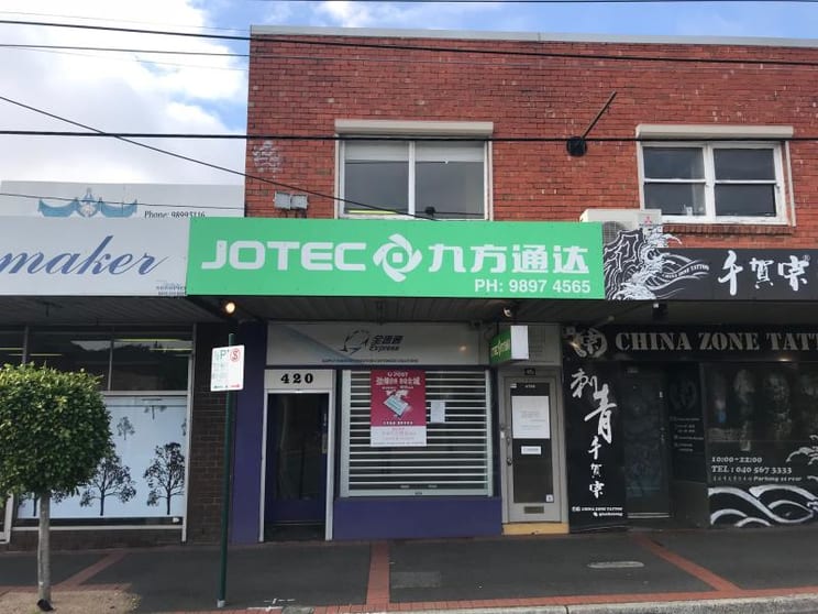 Click to view all images 420 Station Street Box Hill VIC 3128 - Image 1