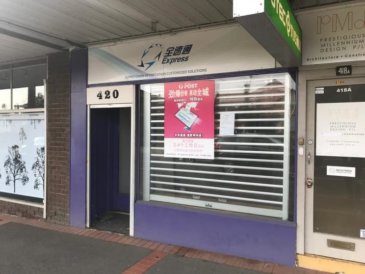 Click to view all images 420 Station Street Box Hill VIC 3128 - Image 2
