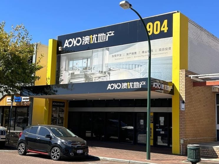 Click to view all images 904 Albany Highway East Victoria Park WA 6101 - Image 1