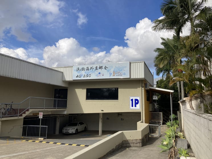 6/191 Sir Schonell Drive St Lucia QLD 4067 - Image 2