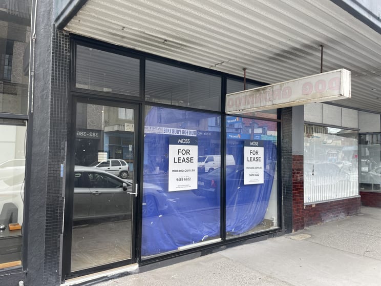Click to view all images 371 Burnley Street Richmond VIC 3121 - Image 1