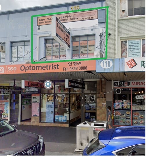 Click to view all images Suite 2/114-116 Rowe St. Eastwood NSW 2122 - Image 1
