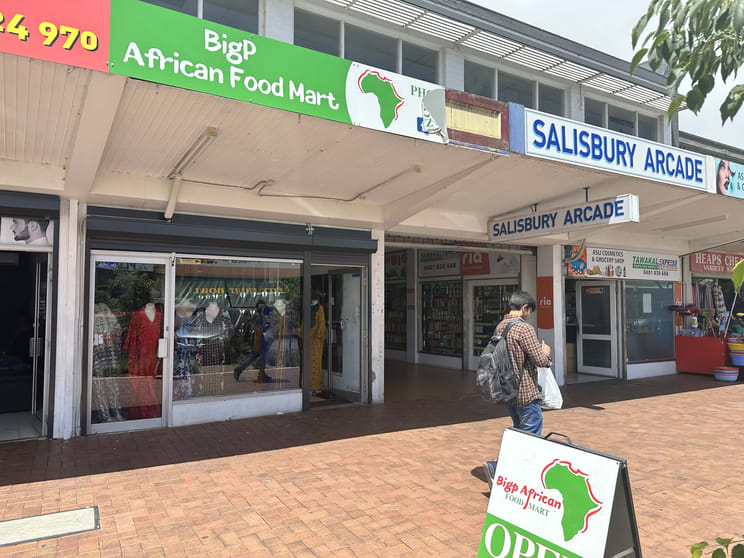 Click to view all images Shop 2/49 John Street Salisbury SA 5108 - Image 1