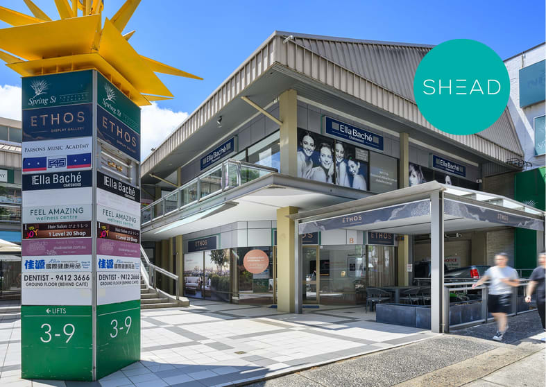 Click to view all images Shop 8/3-9 Spring Street Chatswood NSW 2067 - Image 1