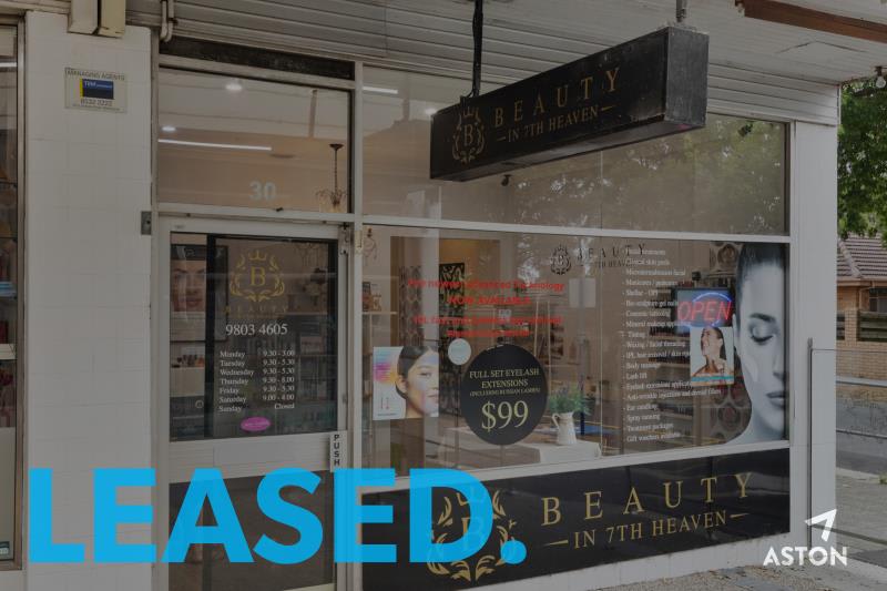 Click to view all images Shop 30 Brentford Square Forest Hill VIC 3131 - Image 1