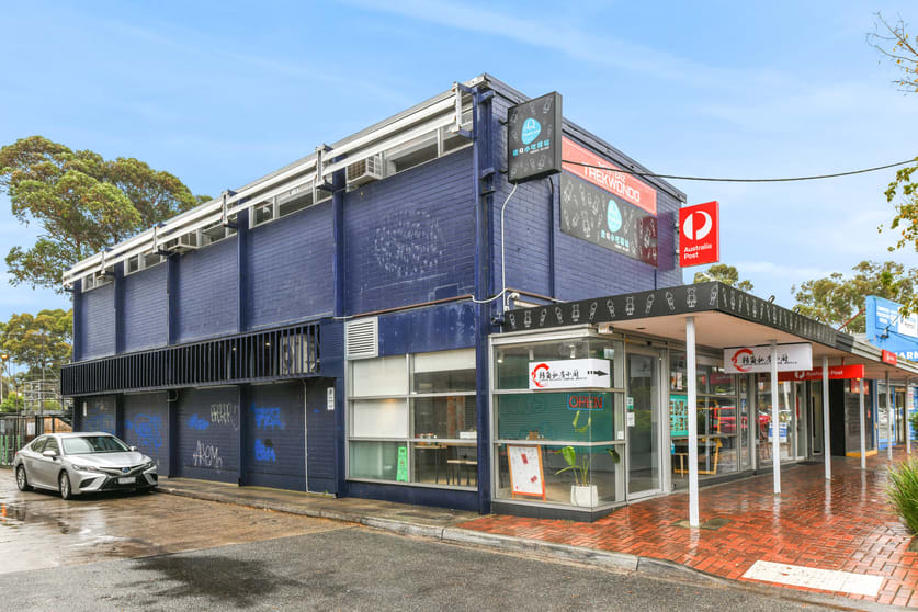 Click to view all images 18 Hamilton Place Mount Waverley VIC 3149 - Image 3