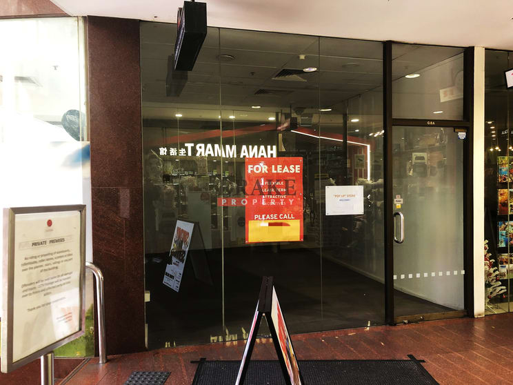 Click to view all images Level Ground, Shop 8A/683 George Street Sydney NSW 2000 - Image 2