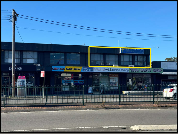 Click to view all images suite 4 & 5/160 The Entrance Road Erina NSW 2250 - Image 1