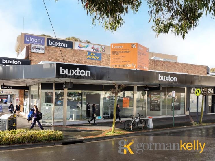 Click to view all images Shop 1/14 Hamilton Place Mount Waverley VIC 3149 - Image 1