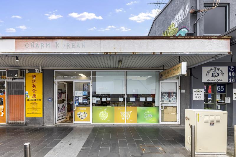 Click to view all images 57 Carrington Road Box Hill VIC 3128 - Image 1