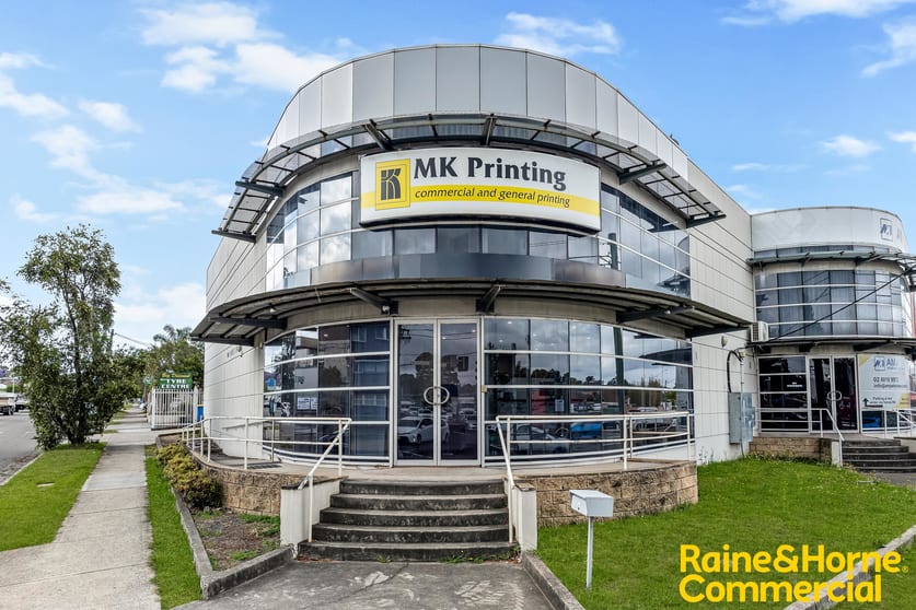 Click to view all images OFFICE 1/488-490 Punchbowl Road Lakemba NSW 2195 - Image 2
