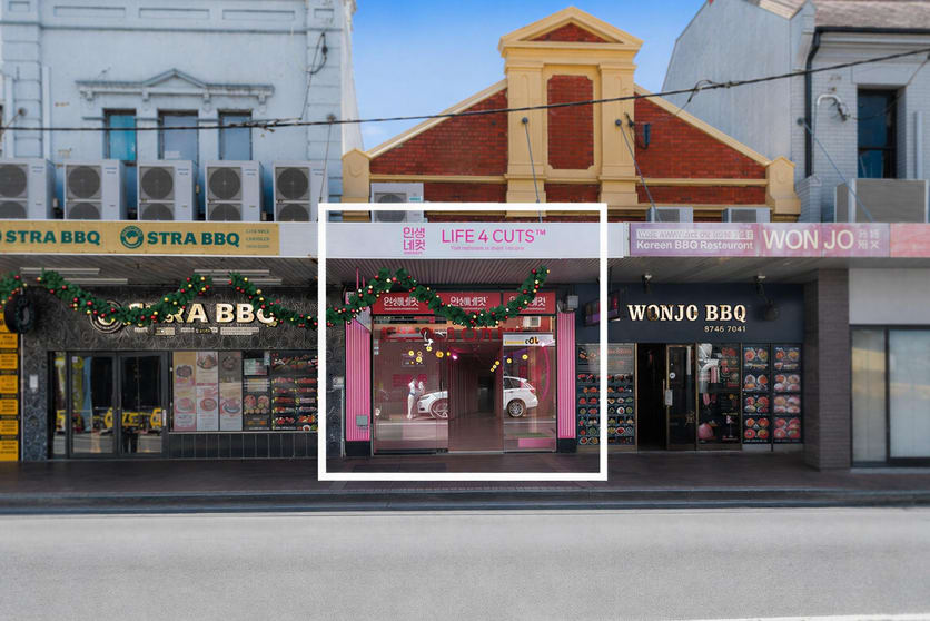 Shop 33B The Boulevarde Strathfield NSW 2135 - Image 1