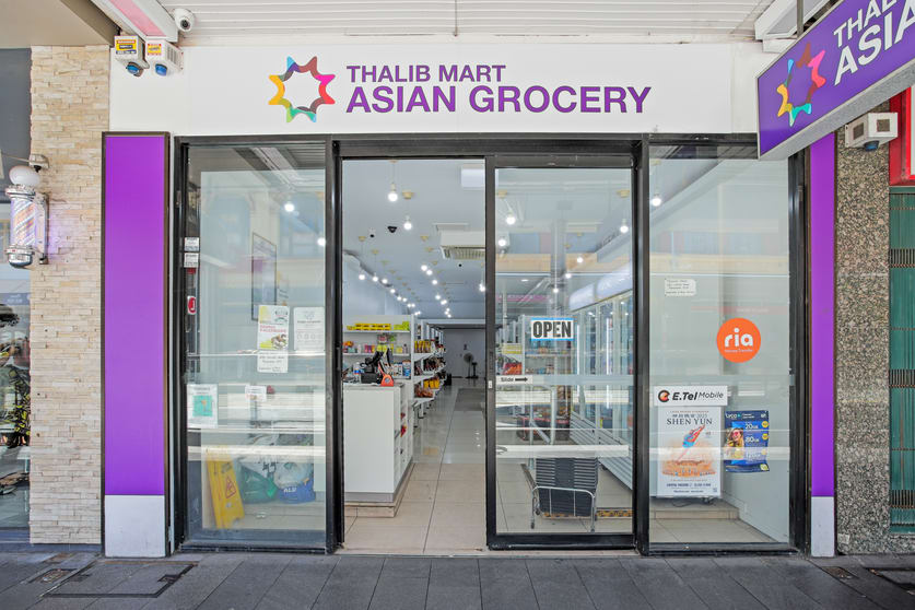 Click to view all images 284 Church Street Parramatta NSW 2150 - Image 1