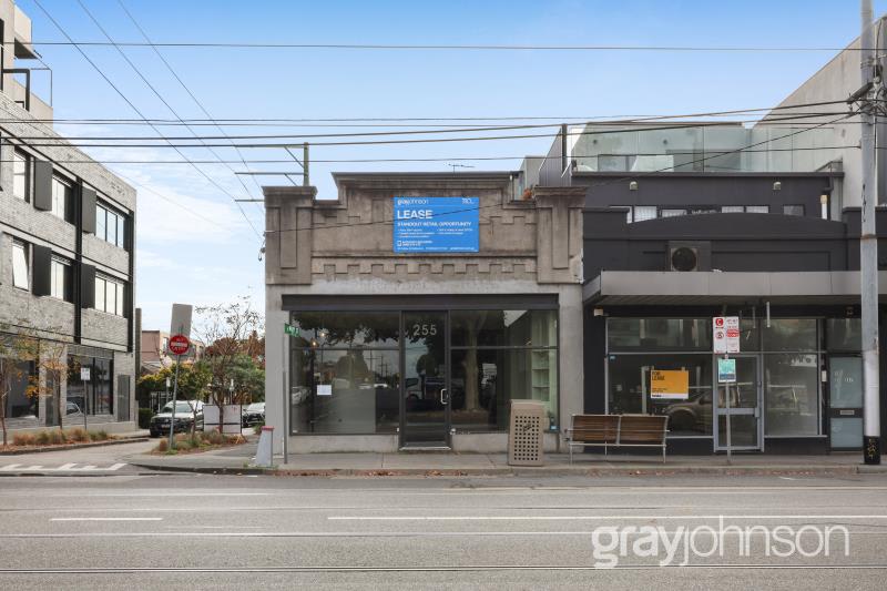 Click to view all images 255 Swan Street Richmond VIC 3121 - Image 1