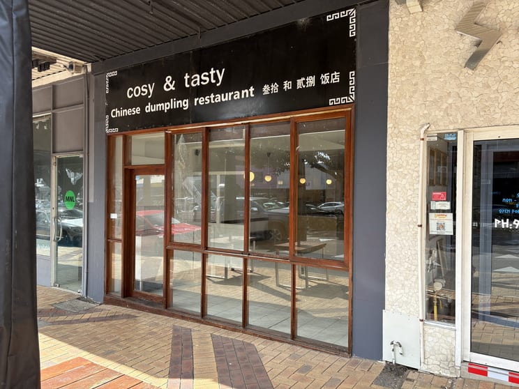 Click to view all images 489 Nepean Highway Frankston VIC 3199 - Image 3