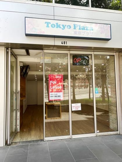481 Swanston Street Melbourne VIC 3000 - Image 3