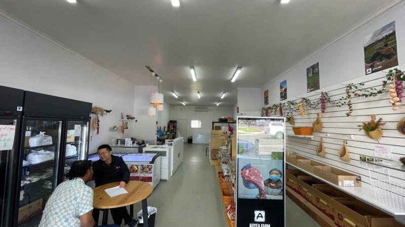 Click to view all images 501 High Street Road Mount Waverley VIC 3149 - Image 2