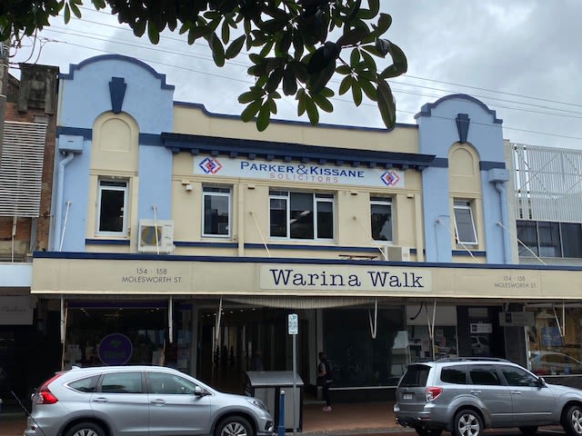 Click to view all images Shop 10/154 Molesworth Street Lismore NSW 2480 - Image 1