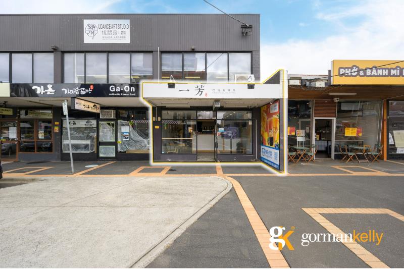 Click to view all images Shop 1/23 Koornang Road Carnegie VIC 3163 - Image 1