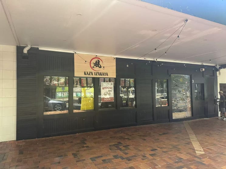 Click to view all images 3 Nerang Street Southport QLD 4215 - Image 2