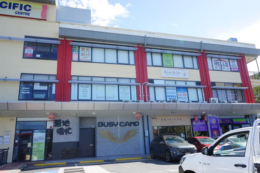 Suite52A 52B 223 calam road Sunnybank Hills QLD 4109 - Image 3