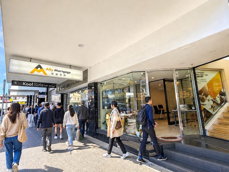 Shop 3/208 Forest Road Hurstville NSW 2220 - Image 1