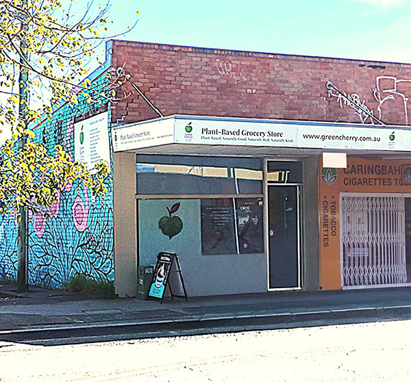 Caringbah NSW 2229 - Image 1