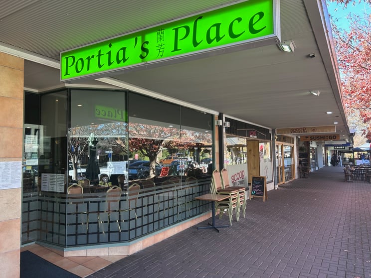 Shop 3/1-11 Kennedy Street Kingston ACT 2604 - Image 1