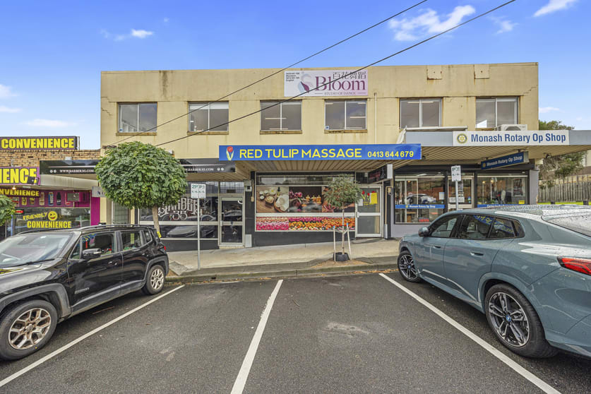 Click to view all images 11 Barlyn Road Mount Waverley VIC 3149 - Image 2