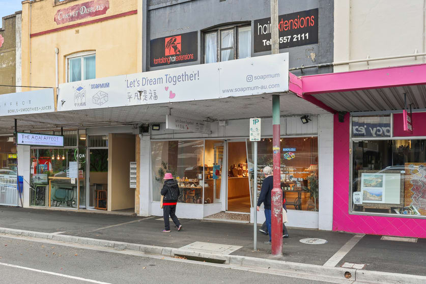 Ground Floor, 341 Centre Road Bentleigh VIC 3204 - Image 2