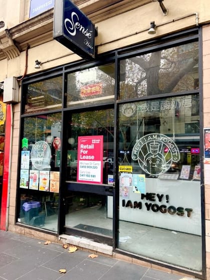 Click to view all images 215 Russell Street Melbourne VIC 3000 - Image 2