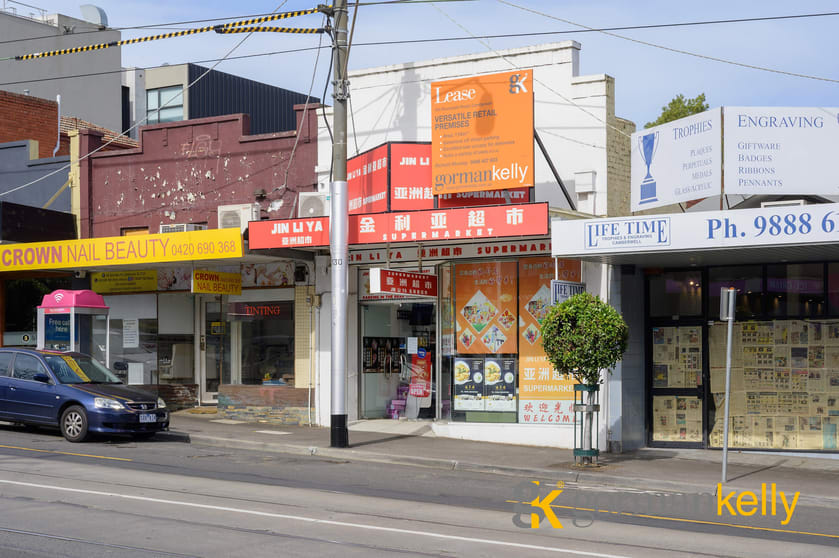 764 Riversdale Road Camberwell VIC 3124 - Image 1