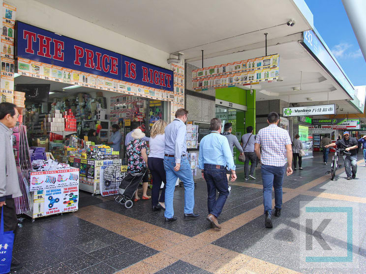 236 Church Street Parramatta NSW 2150 - Image 2