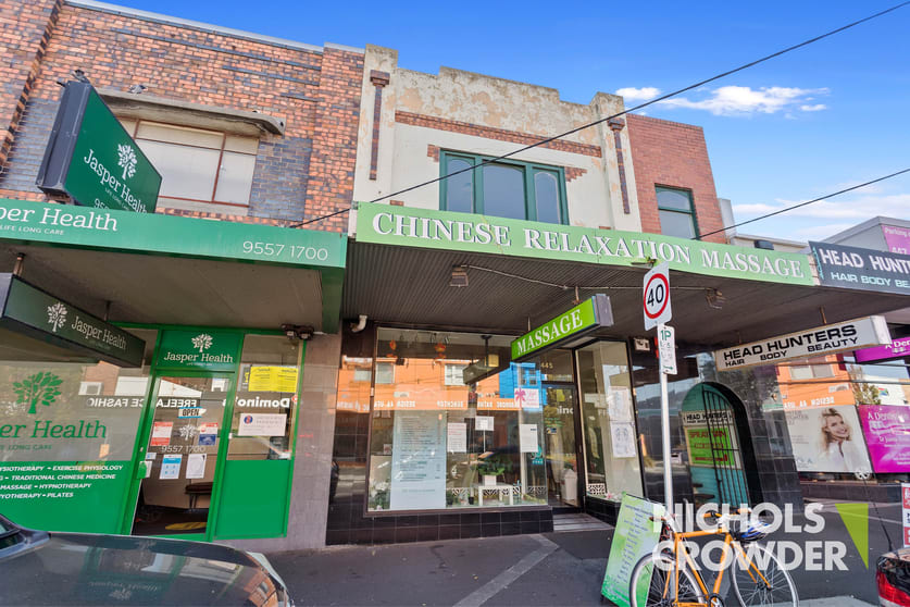 Click to view all images 445 Centre Road Bentleigh VIC 3204 - Image 2