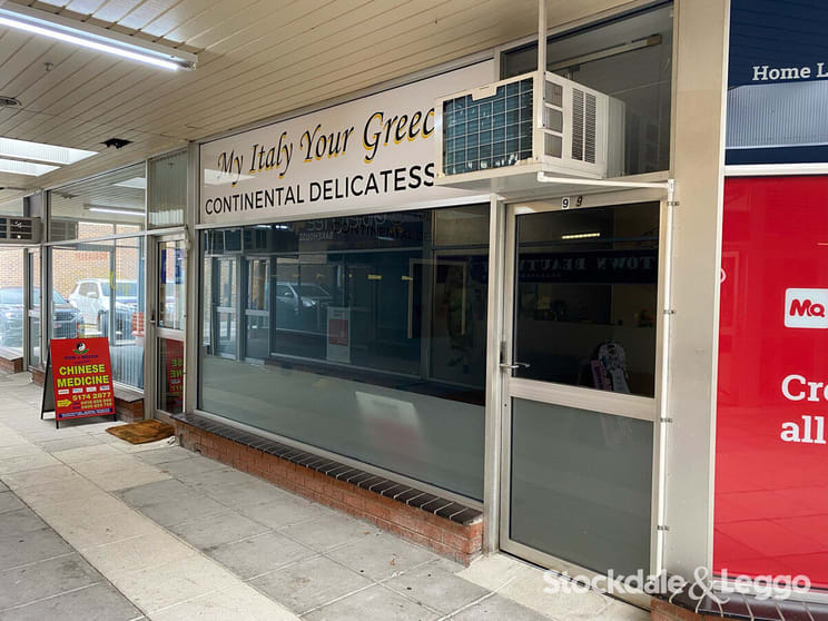 Shop 9/29-31 Church Street Traralgon VIC 3844 - Image 2