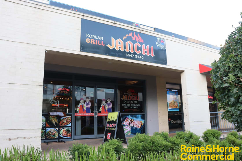 Shop 2/332a Camden Valley Way Narellan NSW 2567 - Image 1