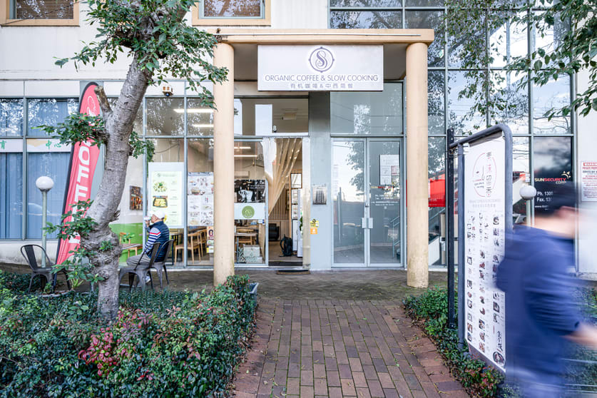 Click to view all images Shop 6/438 Forest Road Hurstville NSW 2220 - Image 2