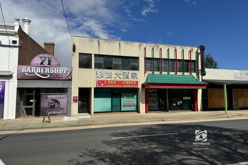 Click to view all images 73-75 Main Street Bairnsdale VIC 3875 - Image 2