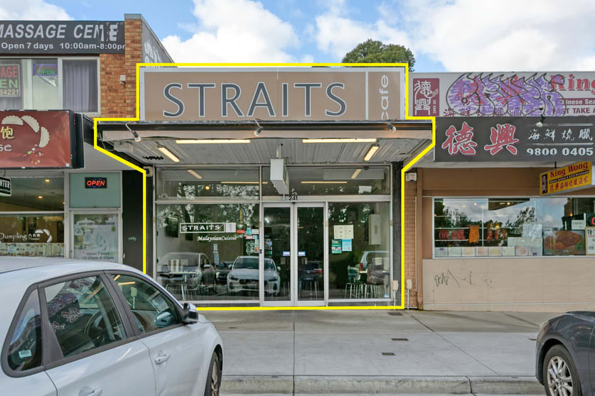 Click to view all images 241 Stud Road Wantirna South VIC 3152 - Image 2