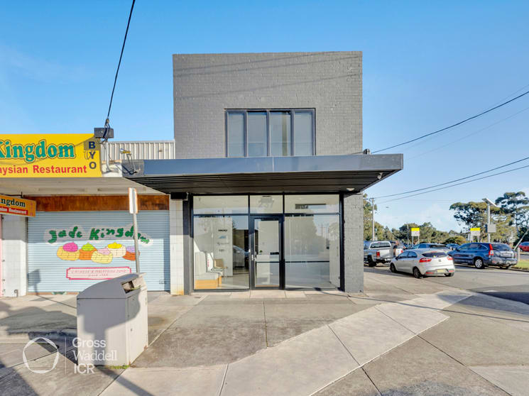 Click to view all images 237 Waiora Road Heidelberg Heights VIC 3081 - Image 1