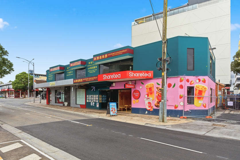 63 Kingsway Glen Waverley VIC 3150 - Image 5