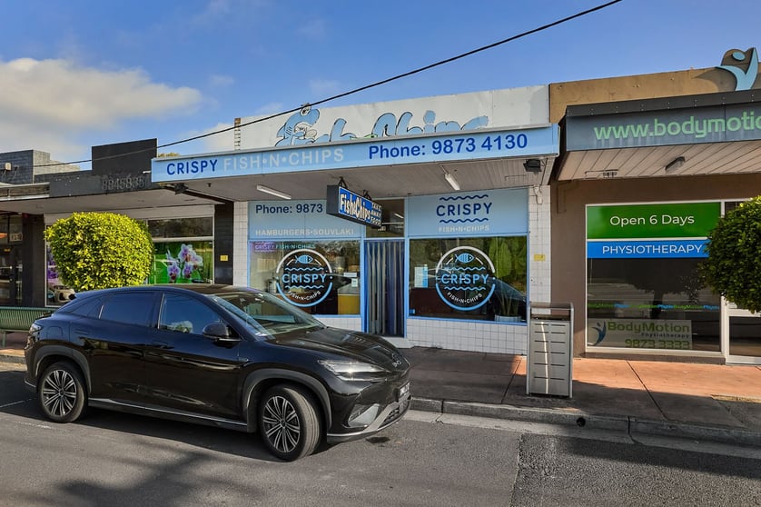 218 Mitcham Road Mitcham VIC 3132 - Image 2