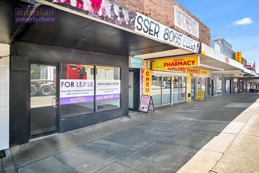 Click to view all images Shop 440 Stoney Creek Road Kingsgrove NSW 2208 - Image 1