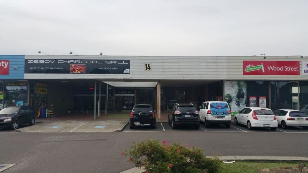 Click to view all images 14 Wood Street Thomastown VIC 3074 - Image 1