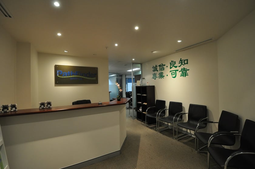 370 Pitt Street Sydney NSW 2000 - Image 1