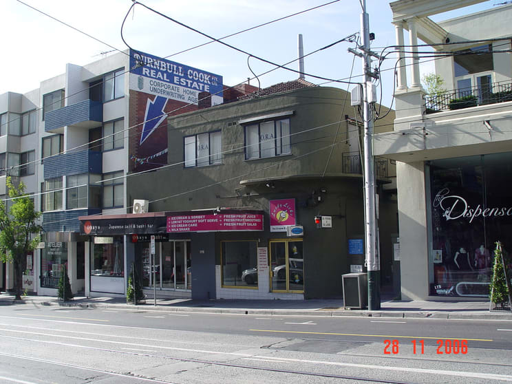 2/230-234 Toorak Road South Yarra VIC 3141 - Image 2