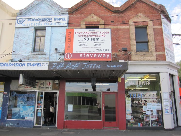 Click to view all images 249 Victoria Street Abbotsford VIC 3067 - Image 2