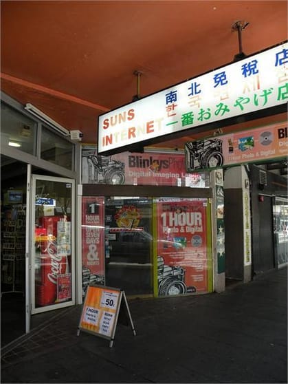 Click to view all images 1/64 Darlinghurst Kings Cross NSW 2011 - Image 1